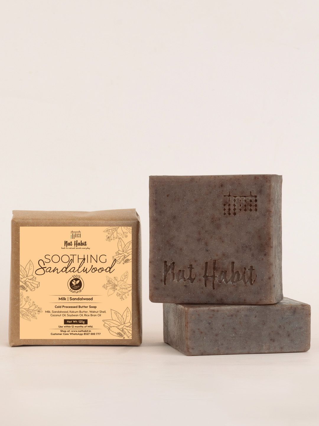 Nat Habit Set of 2 Cold Processed Sandalwood Butter Soap for Tan Removal - 125g Each