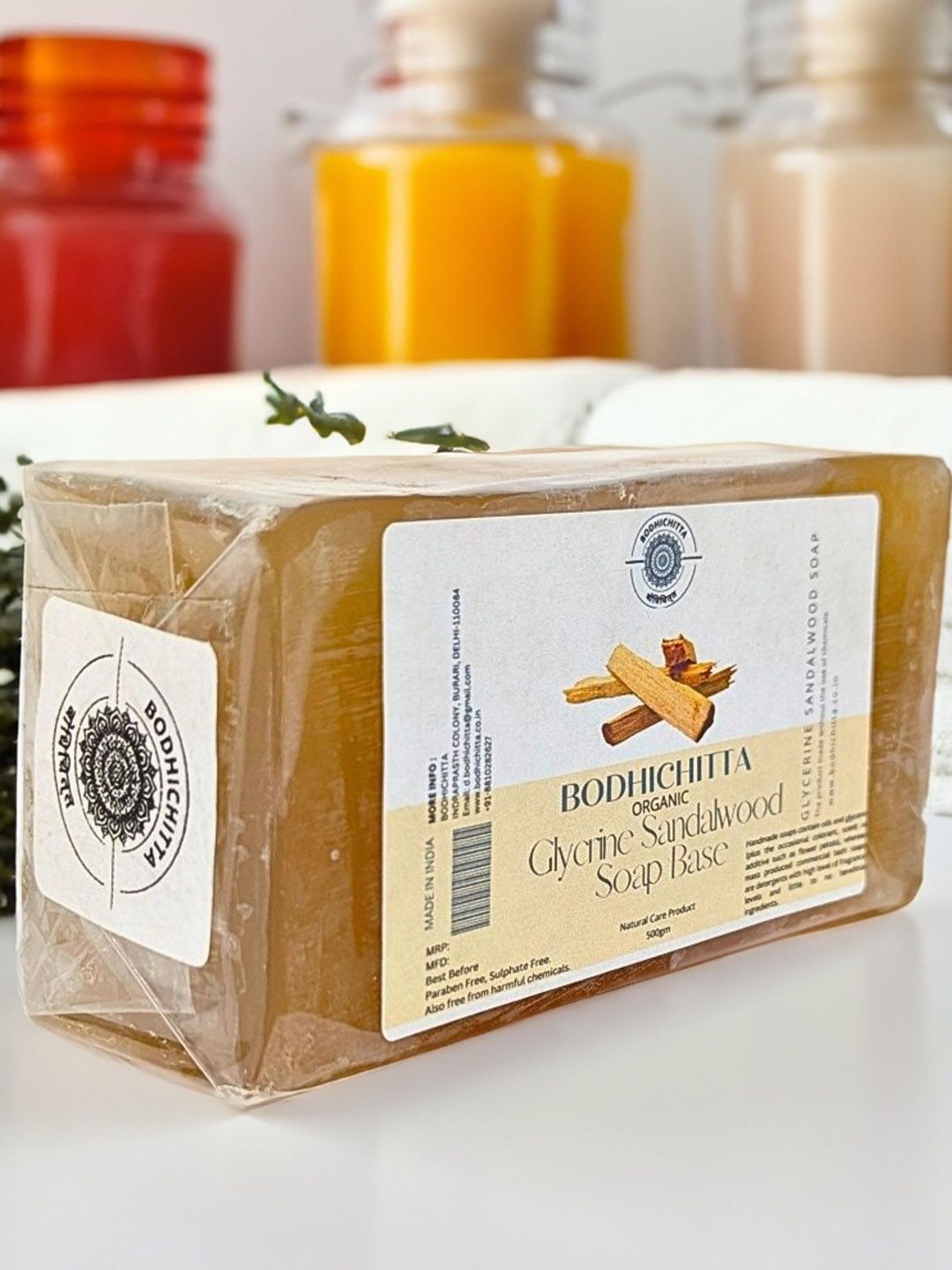 Bodhichitta Organic Sandalwood Glycerin Soap Base- 500 gm