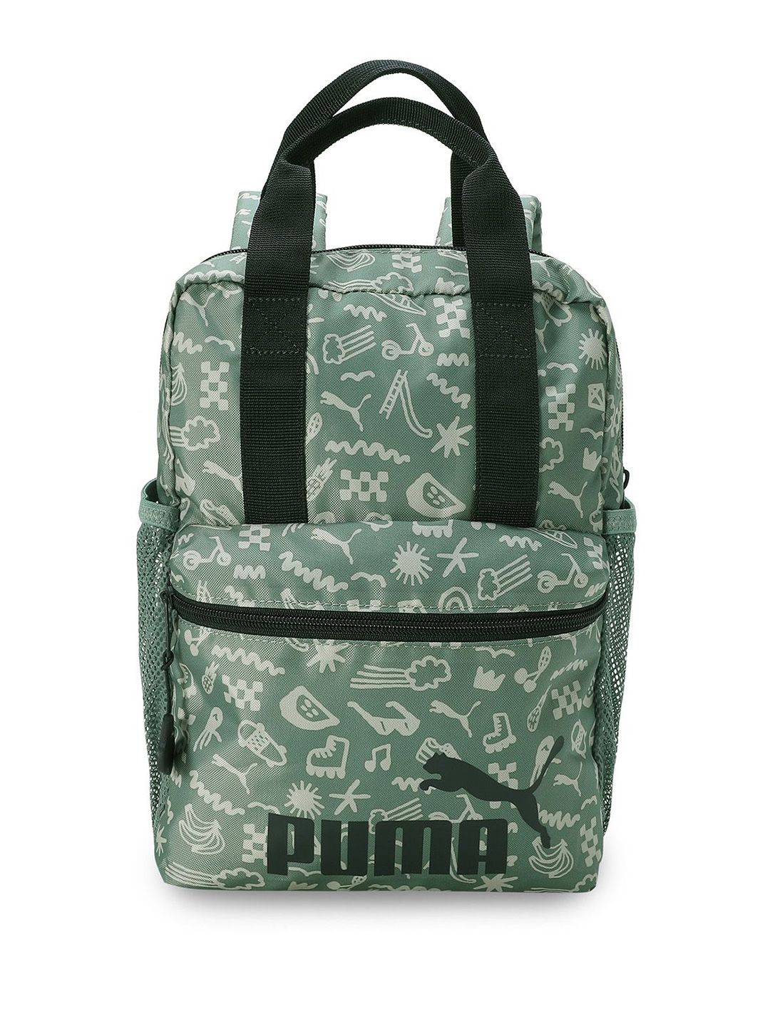 Buy Puma Kids Sandy Adventures Youth Extra Small Backpack -  - Accessories for Unisex Kids