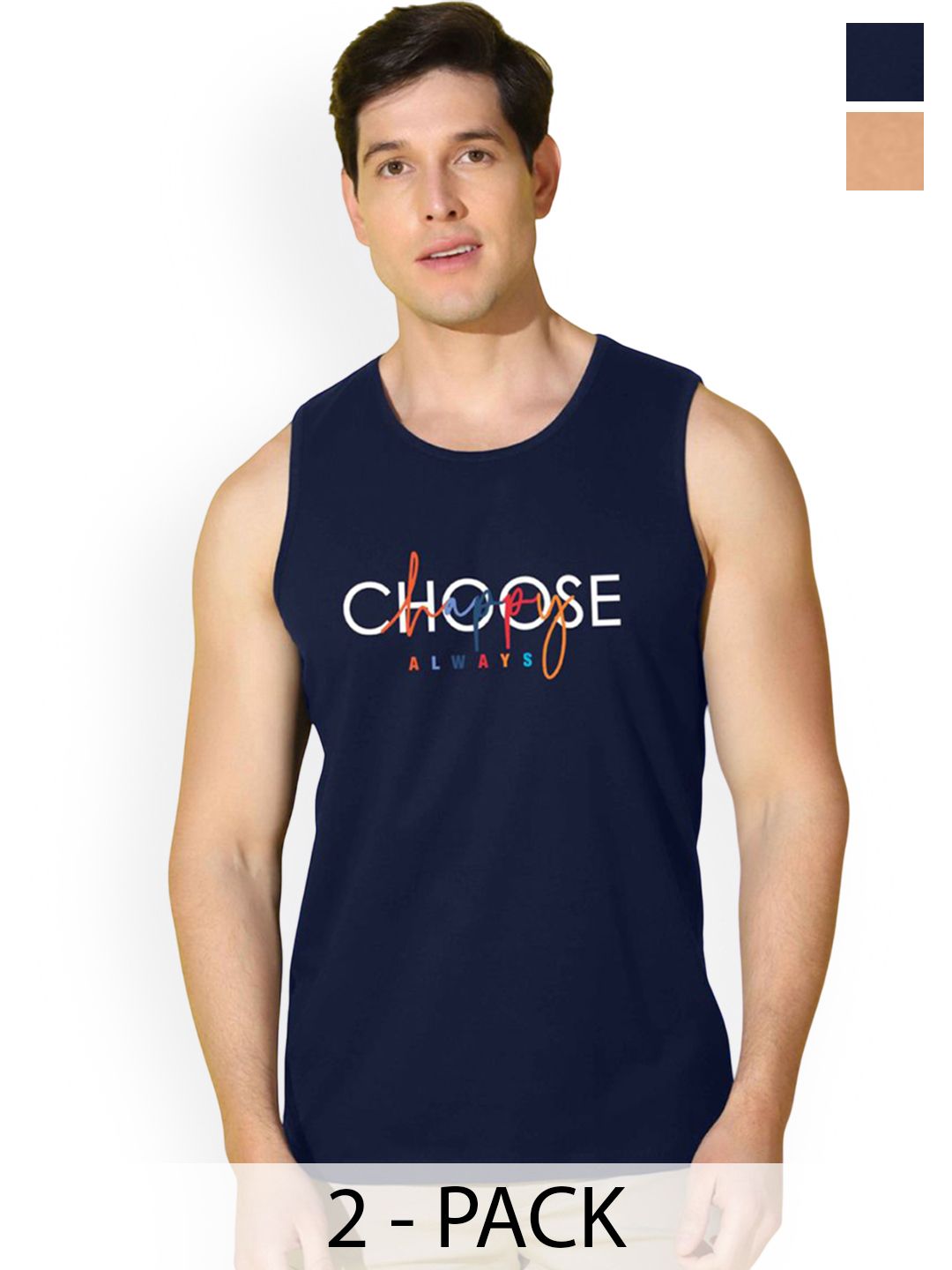 SLOWLORIS Men Pack Of 2 Printed Bio-Wash Combed Cotton Gym Vest