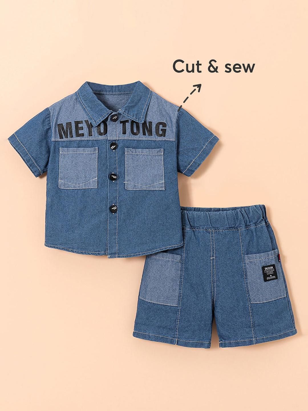 Buy 2 Pc Bold Text Denim Shorts Set -  - Apparel for Boys