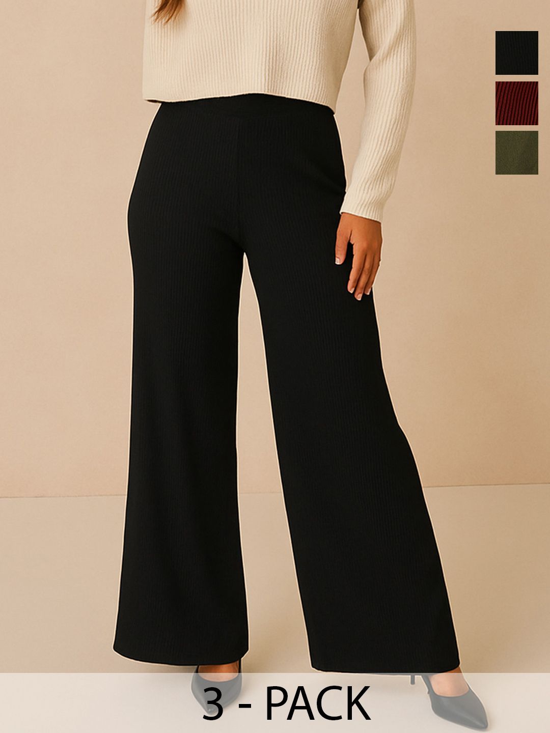 SZN Women Pack Of 3 Ribbed High Waist Lounge Trousers