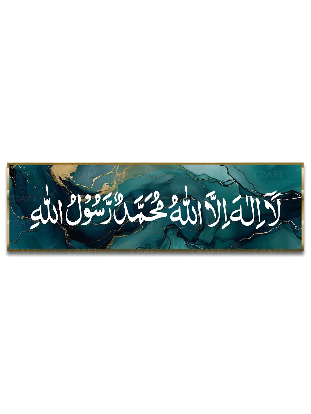 Craftnest creations First Kalima Canvas Islamic Wall Art