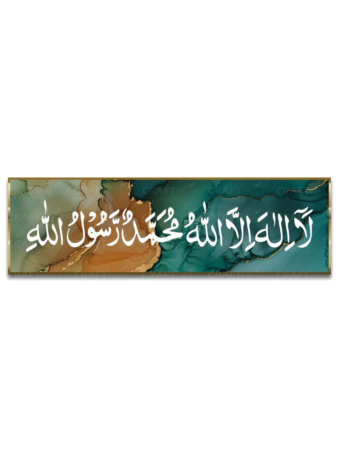 Craftnest creations First Kalima Canvas Islamic Wall Art