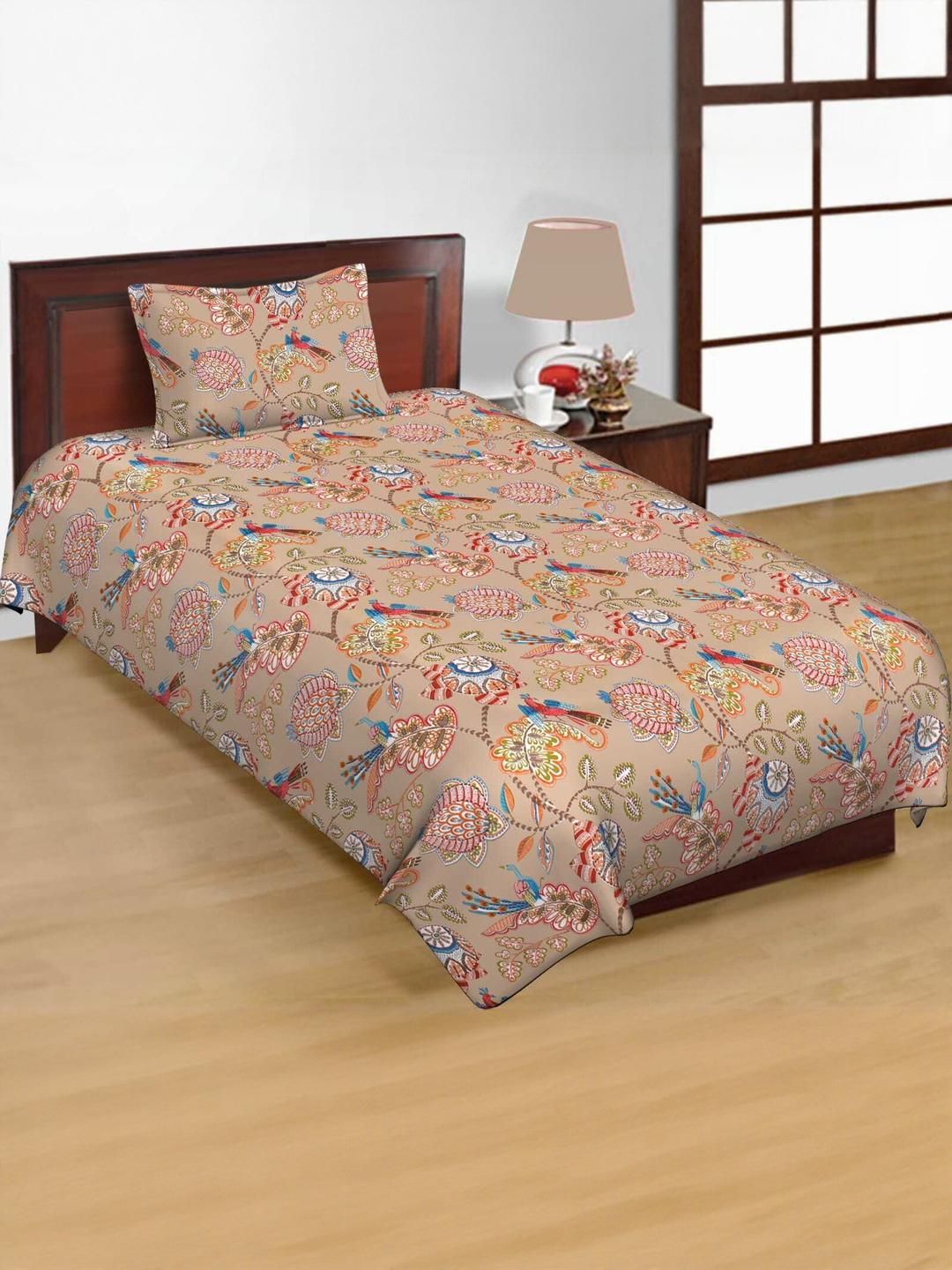 Salgia Brown 144 TC Single Bedsheet with 1 Pillow Covers