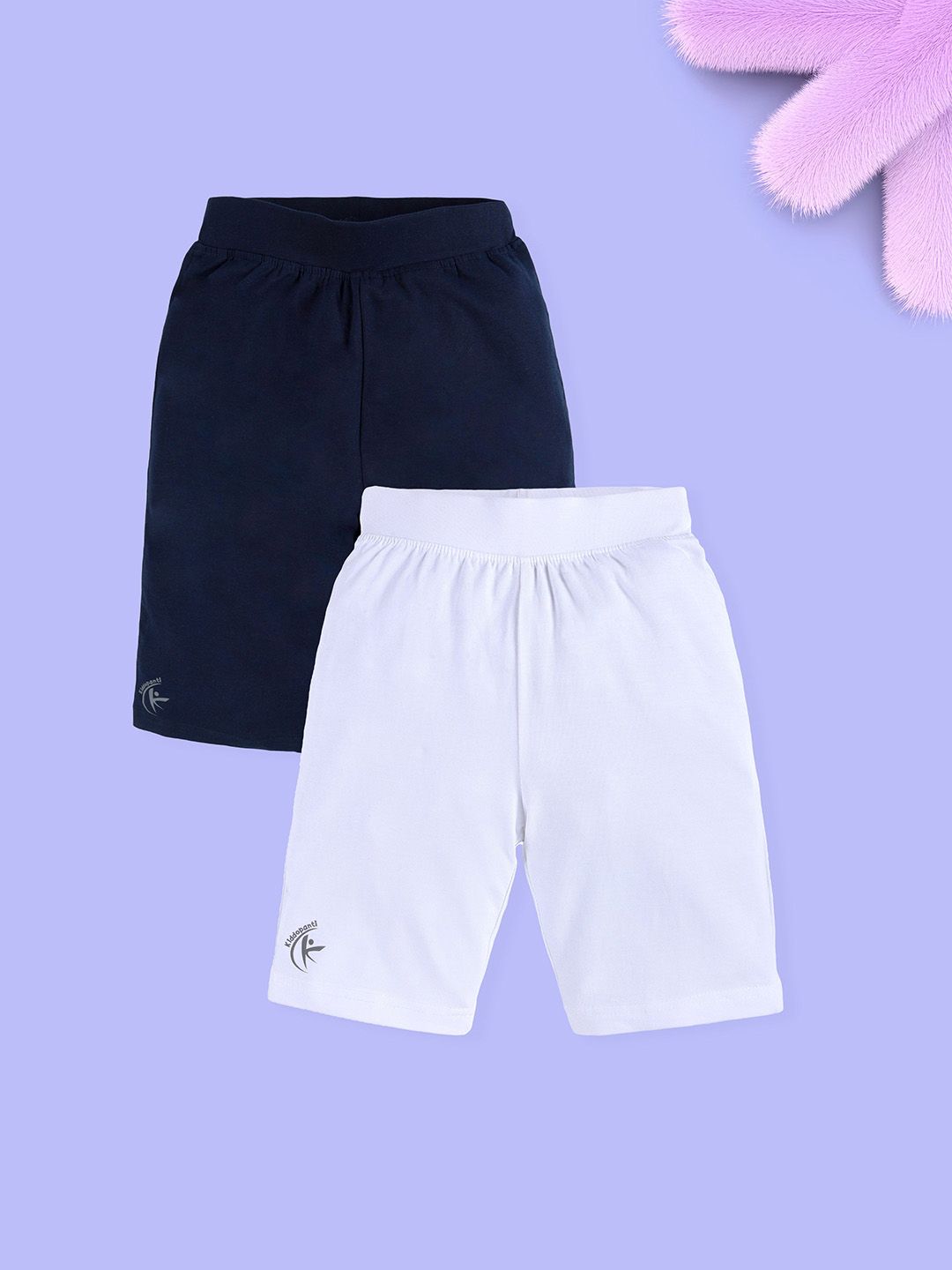 KiddoPanti Girls Pack Of 2 Skinny Fit Knee Length Cycling Shorts