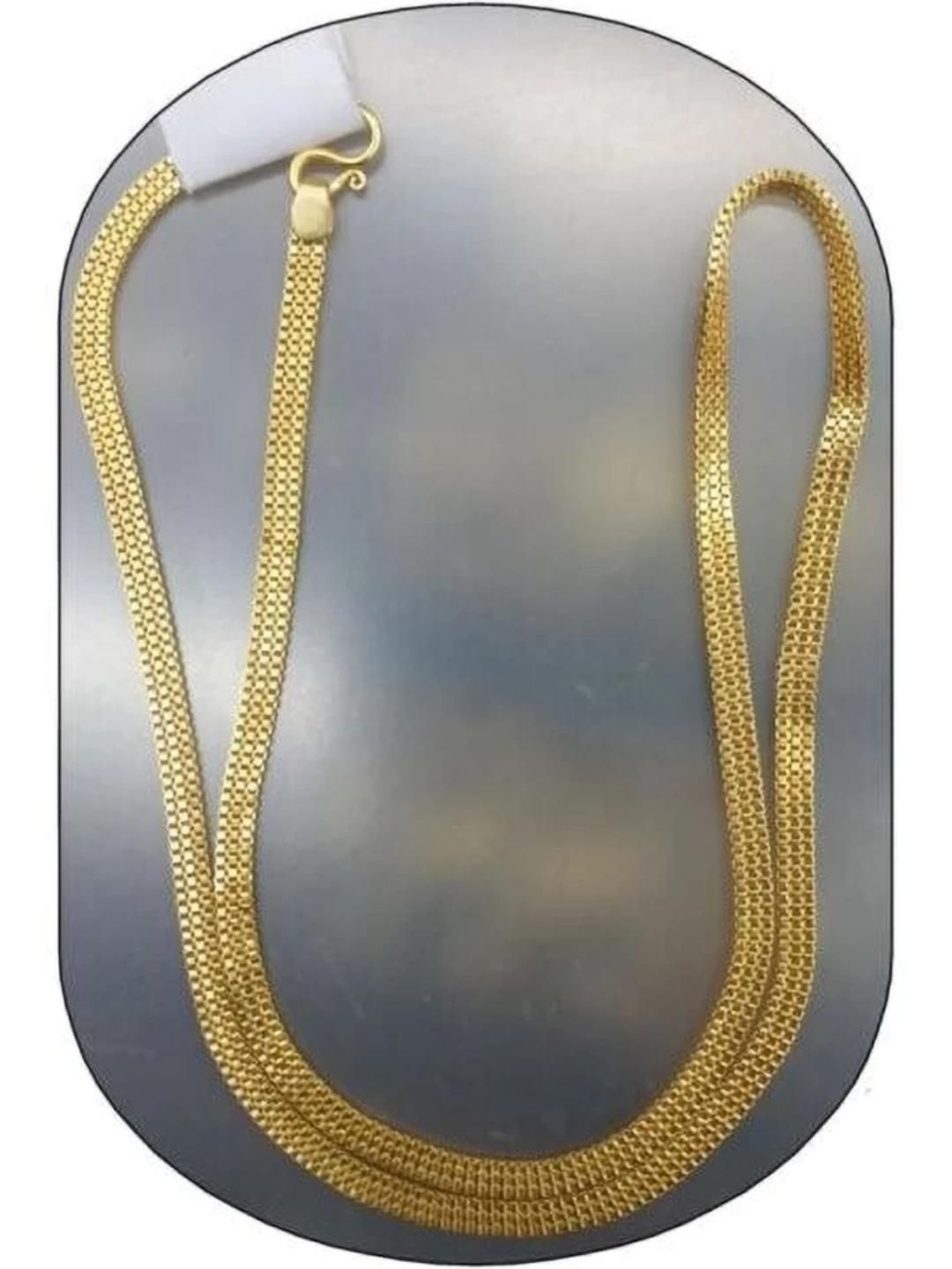 Anvika Brass Chain