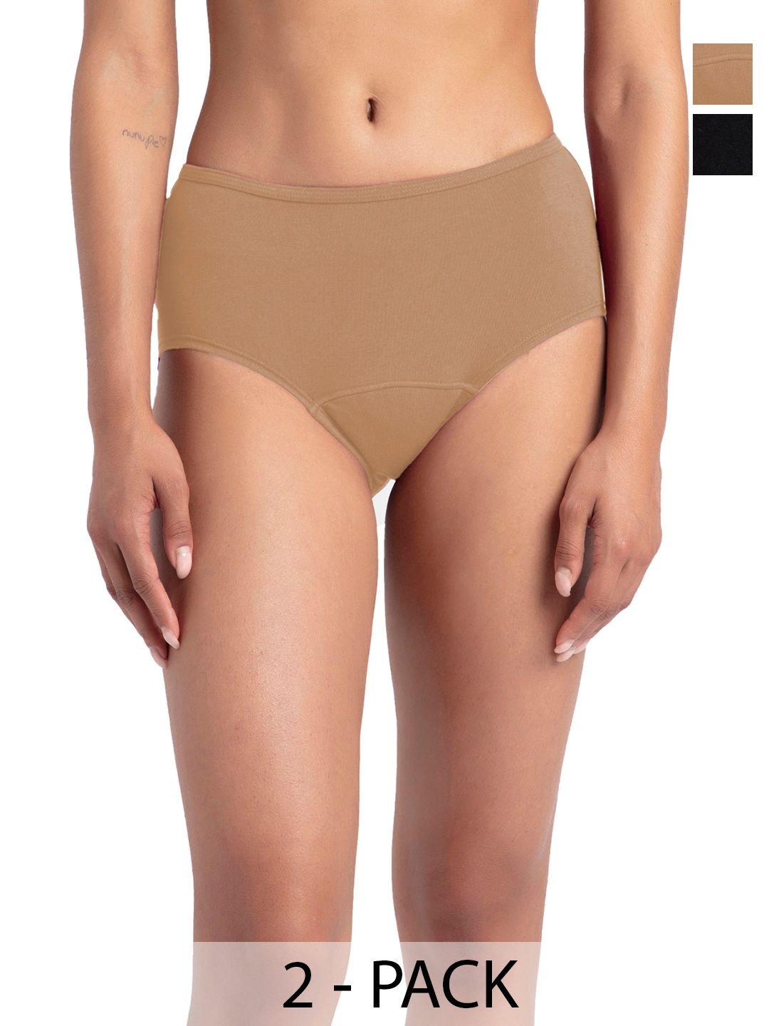 Jockey Pack of 2 Cotton Period Panty with Leak Proof Inner Absorbent Layer-SW05