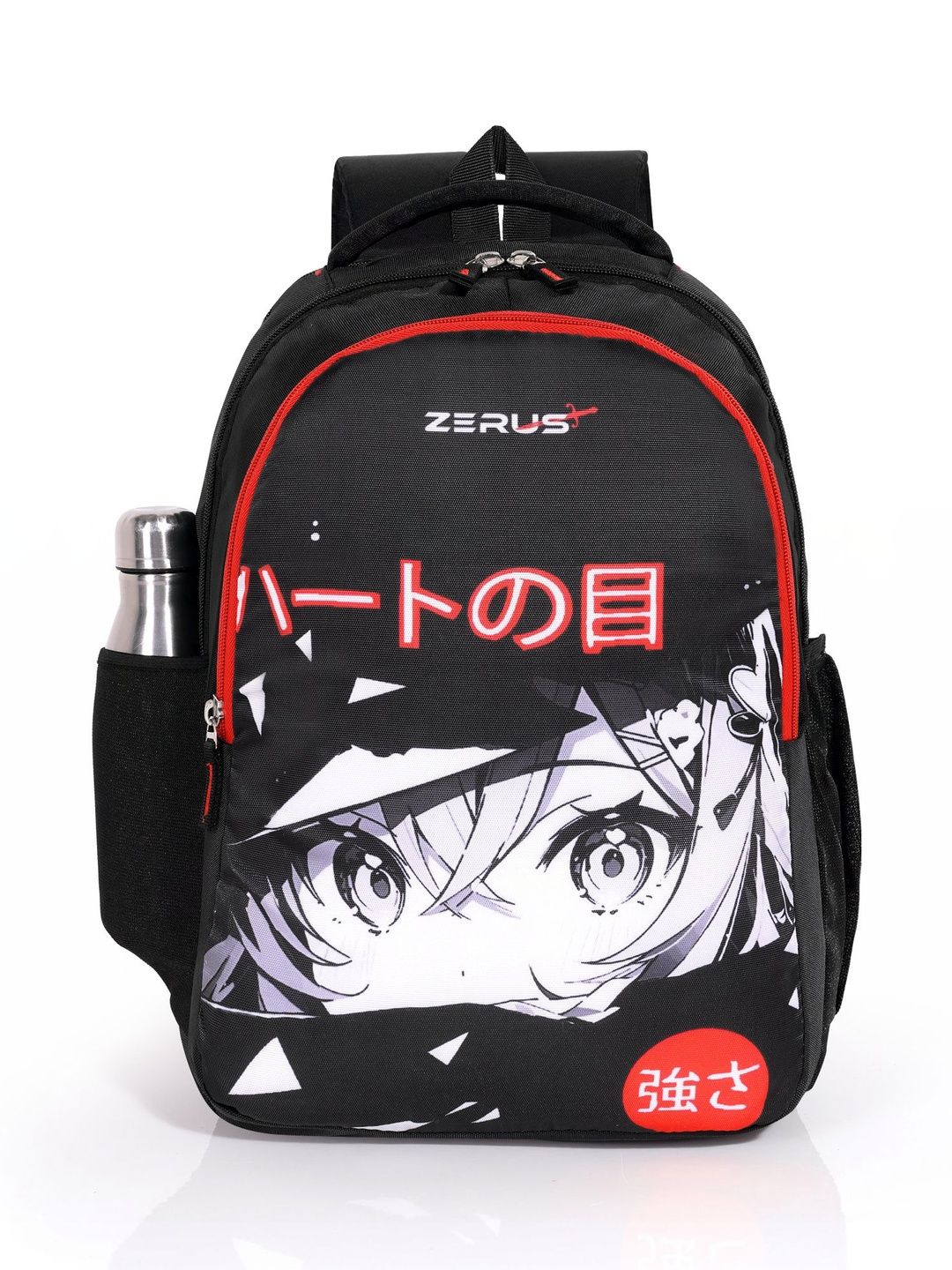 Buy ZERUS Boys Graphic Contrast Detail Backpack -  - Accessories for Boys