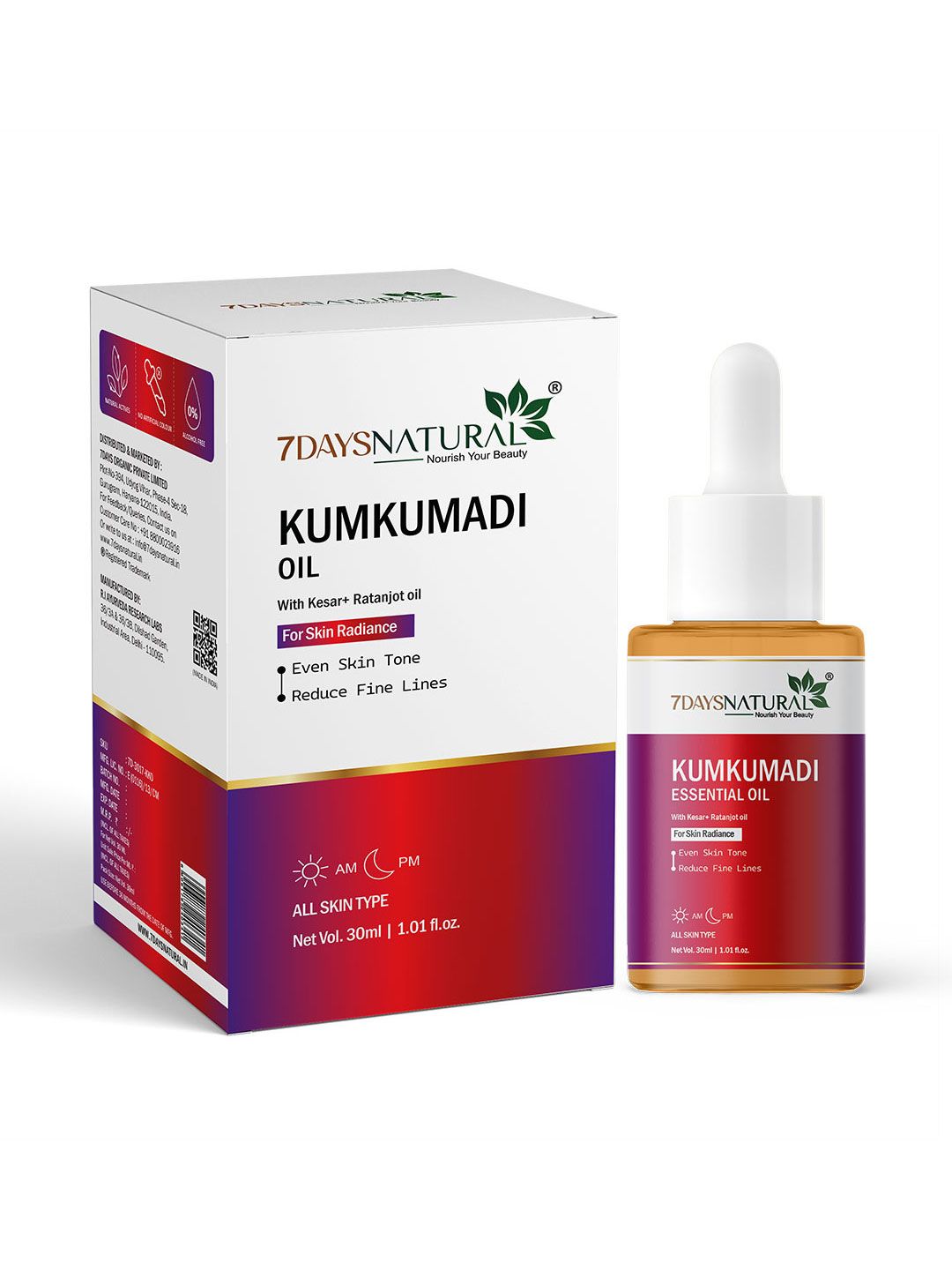 7DAYSNATURAL Face Oil With Kumkumadi & Saffron For Skin Brightening & Anti Aging - 30Ml