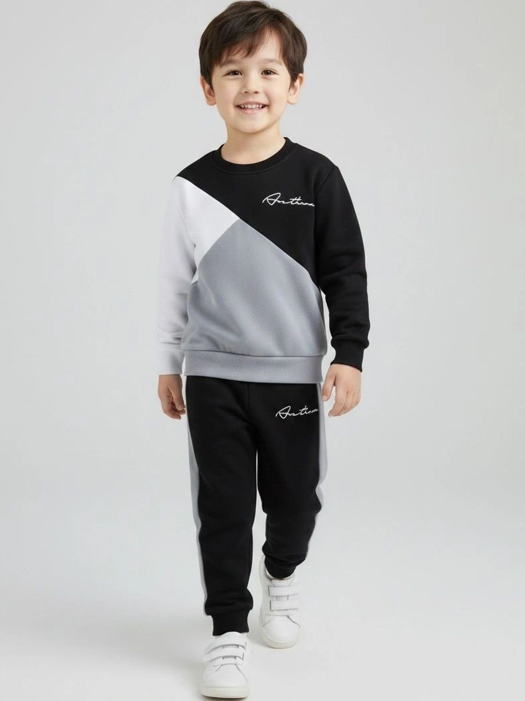 IcePie Boys Colourblocked Pyjamas