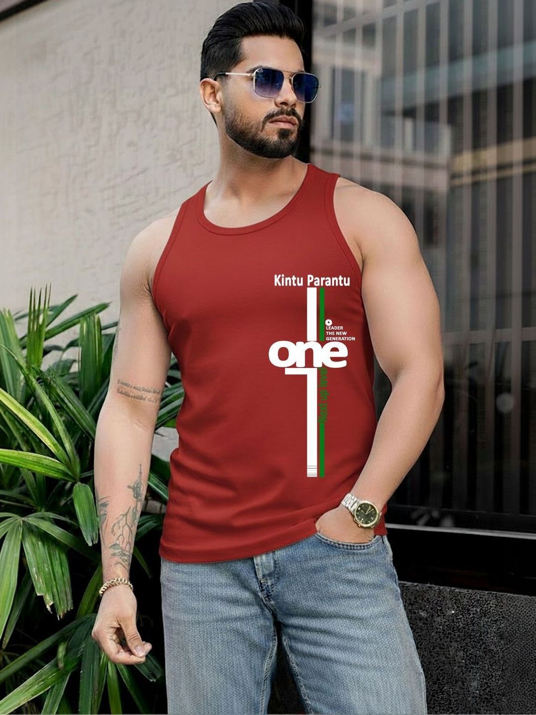 Parona Printed Undershirt