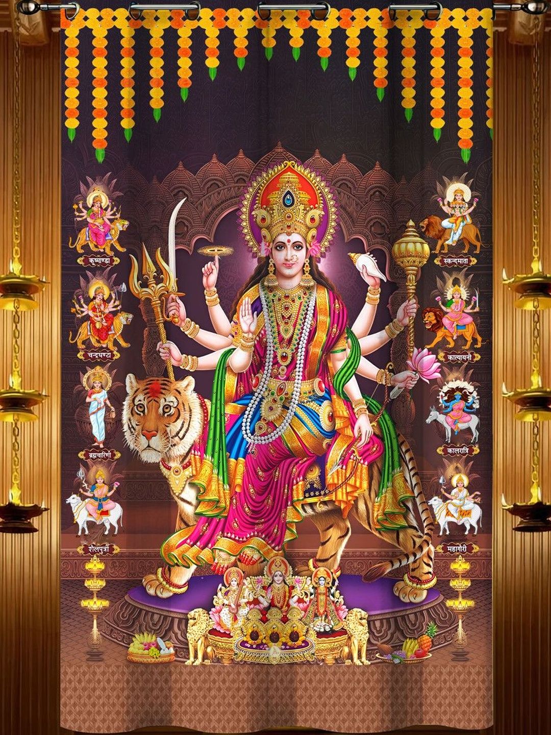 Aura 7 Feet Navdurga Maa Durga Printed Curtains for Door