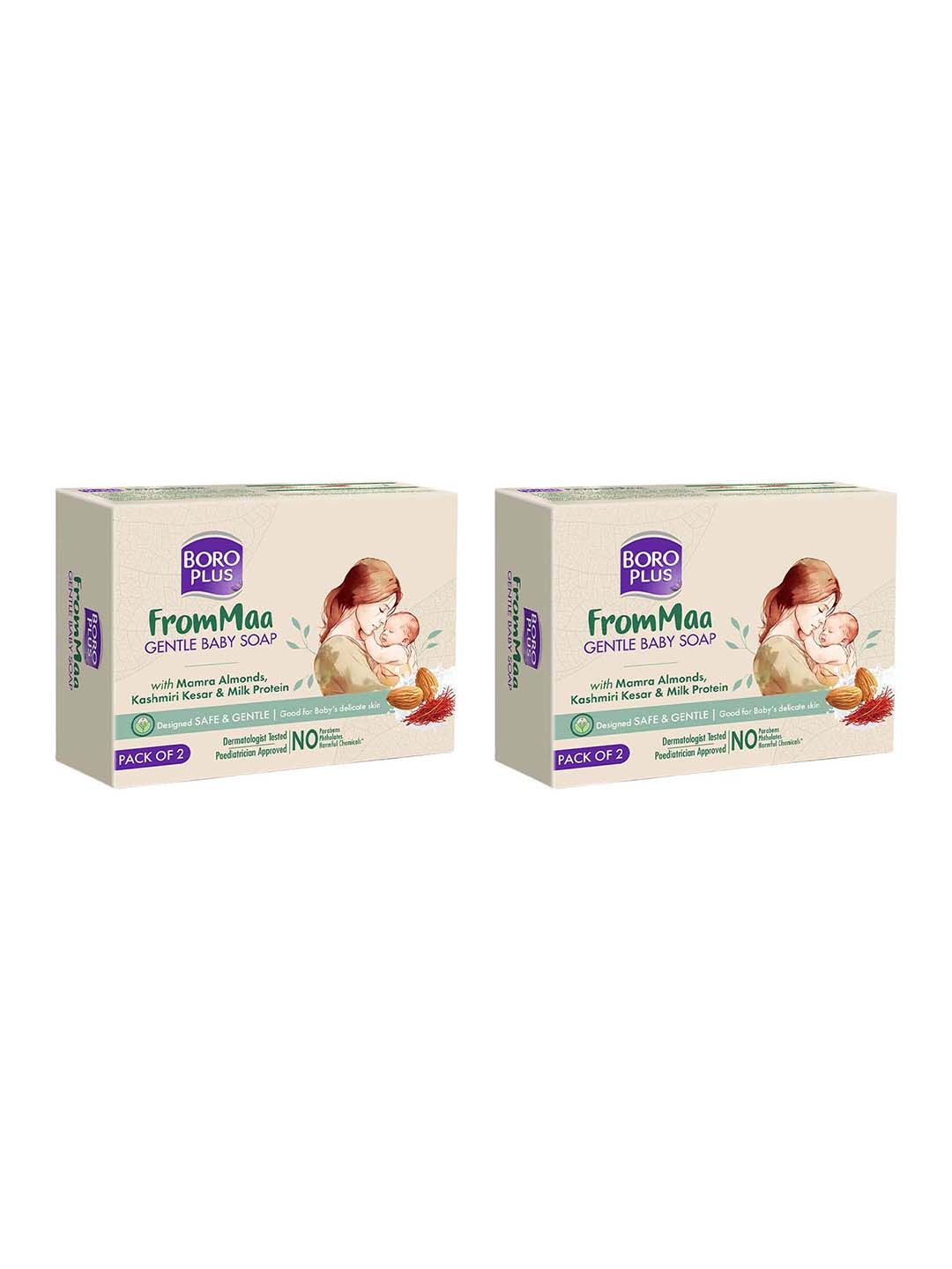 BOROPLUS Set of 2 FromMaa Gentle Baby Bathing Soap with Almonds & Kesar - 75 g each