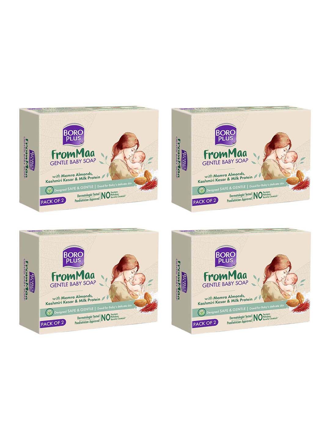 BOROPLUS Set of 4 FromMaa Gentle Baby Bathing Soap with Almonds & Kesar - 75 g each