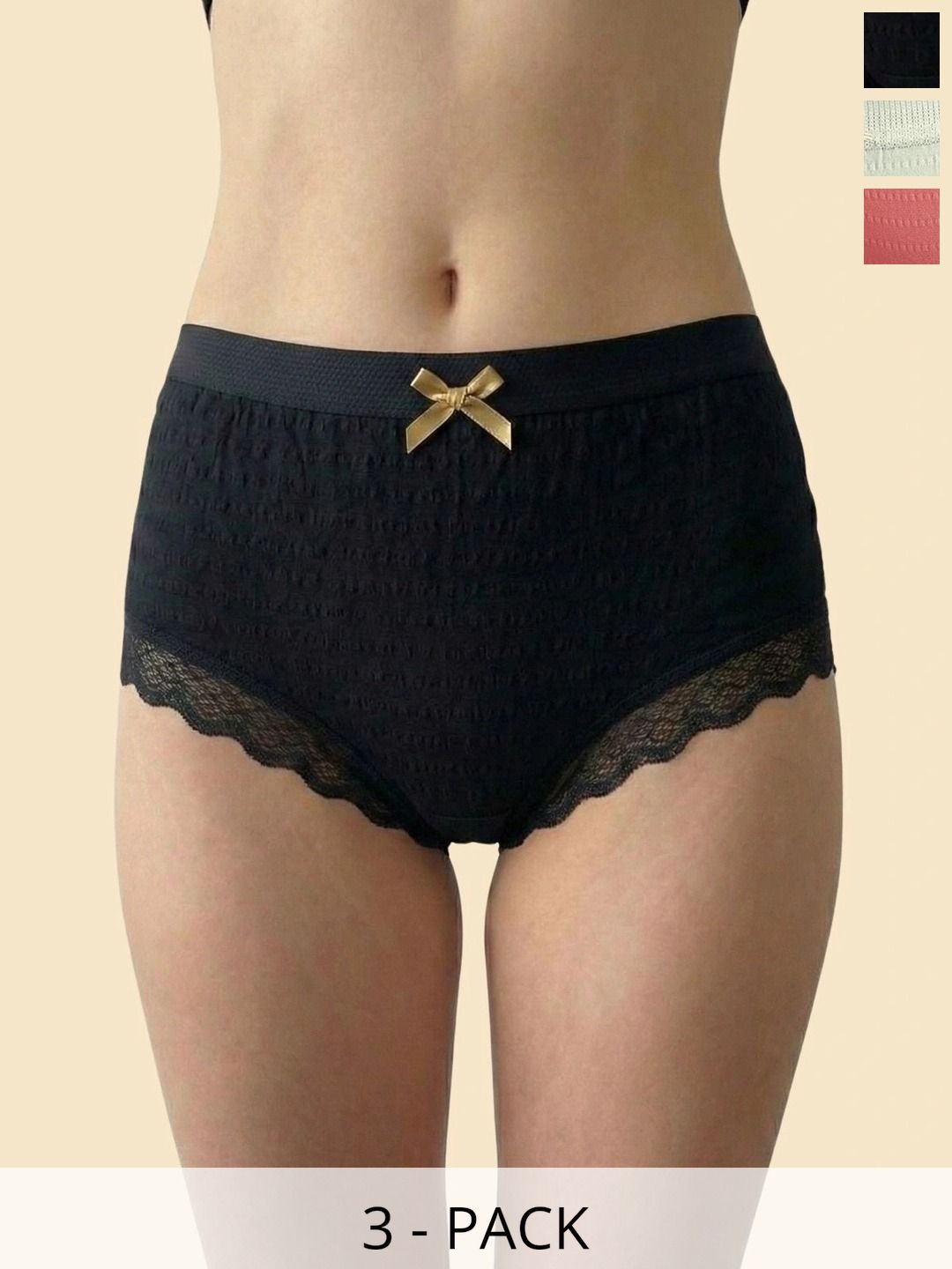 DressBerry Women Pack of 3 Self Design Frills Cotton Basic Briefs