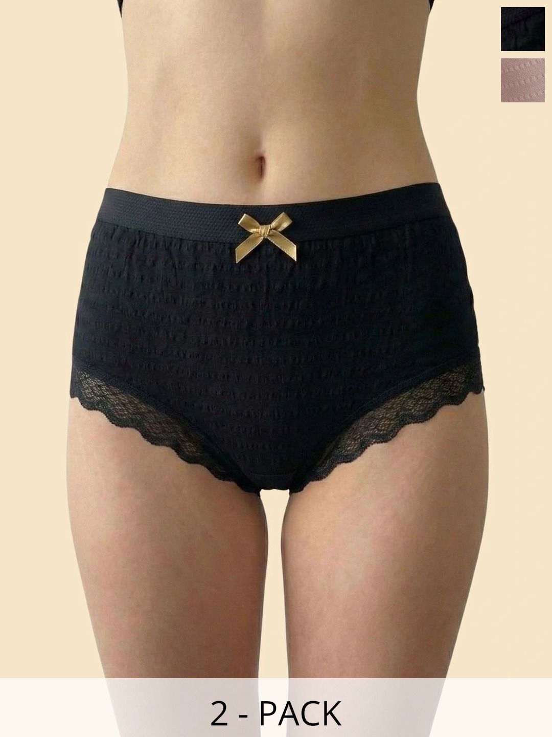 DressBerry Women Pack of 2 Self Design Frills Cotton Basic Briefs