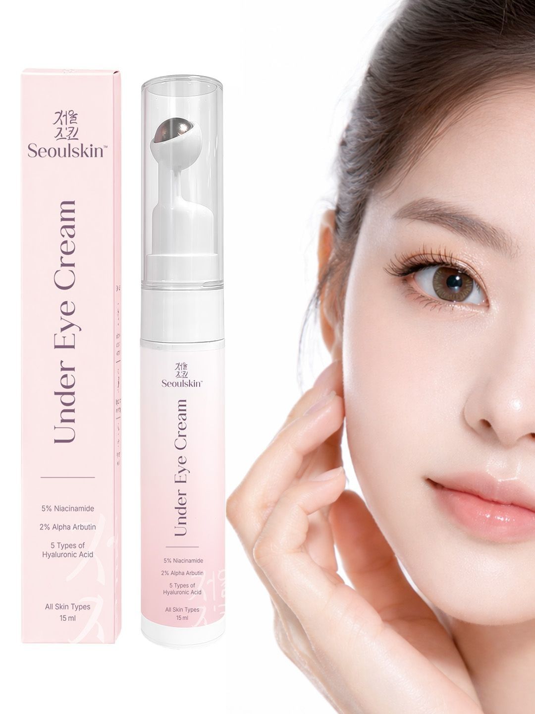SEOULSKIN Under Eye Cream With 5% Niacinamide - 15 g