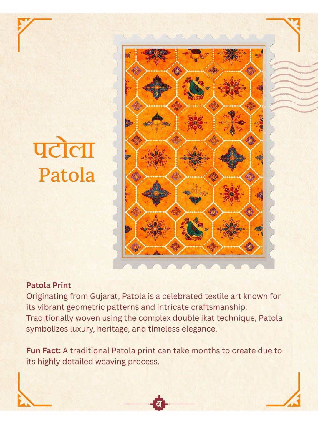 Girls Yellow Angrakha Style Patola Print Kurta & Dhoti Set 4