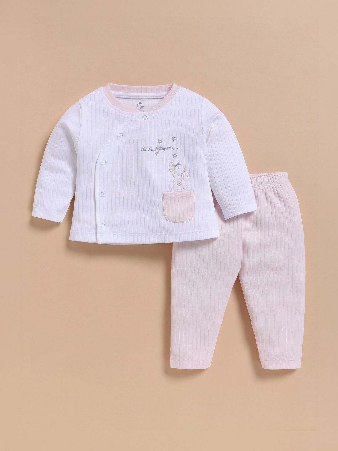 Girls Pure Cotton T-shirt With Pyjamas