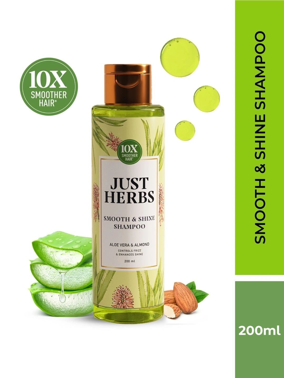 Just Herbs Smooth & Shine Shampoo for Dry & Frizzy Hair Aloe & Almond 200ml