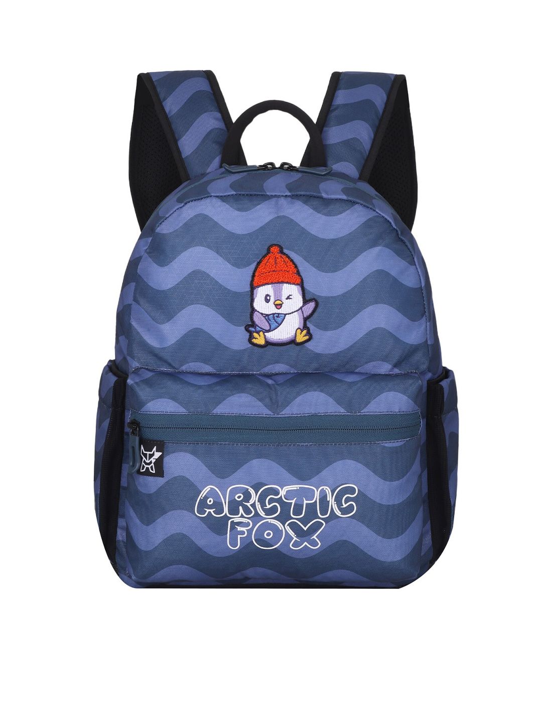 Arctic Fox Frost Printed Small Ergonomic Padded Shoulder Structured Backpacks