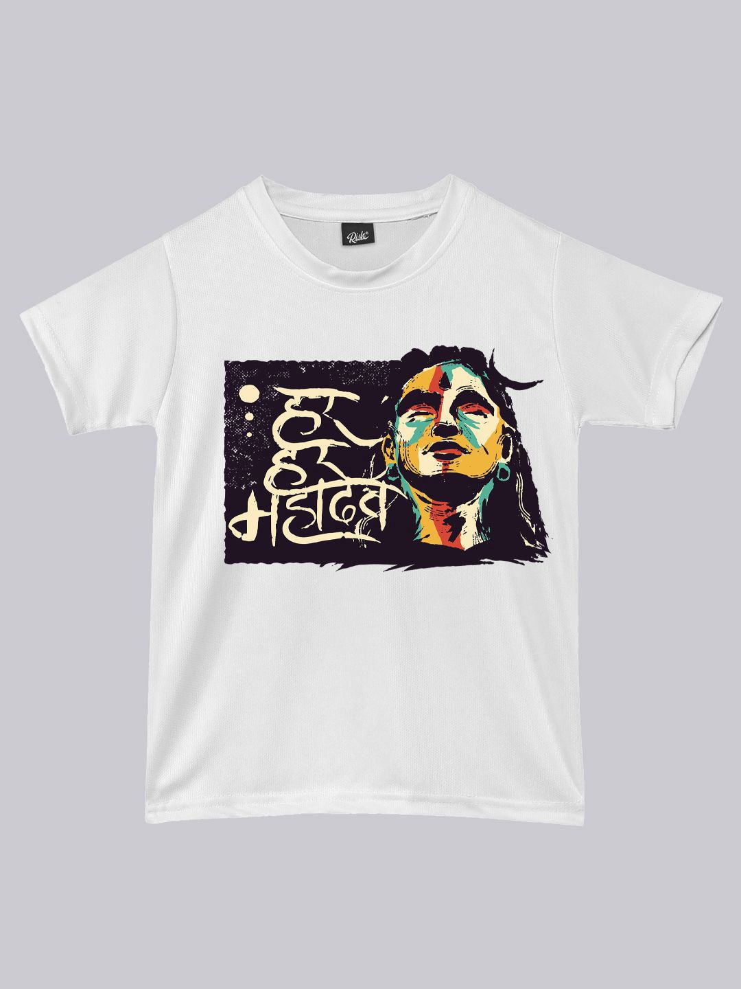 RISH Boys Graphic Printed Dry Fit Running Loose T-shirt