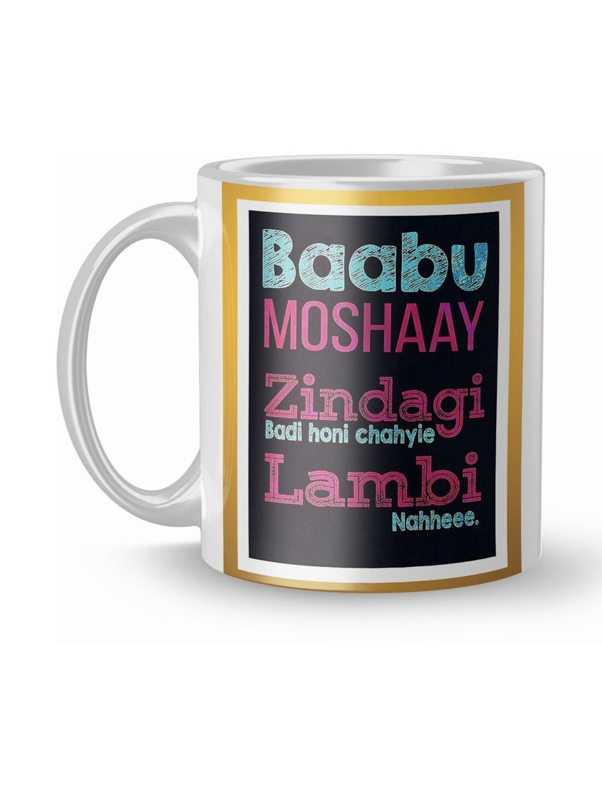 Gift4You Cermaic Cups