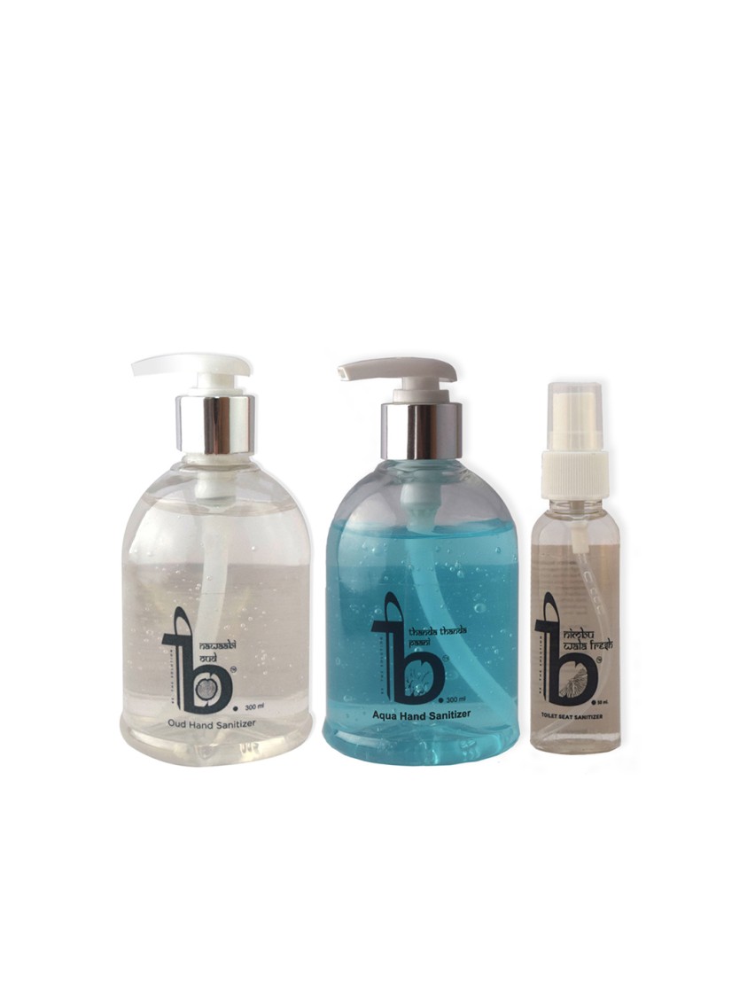 Set of 3 Bathroom Accessories