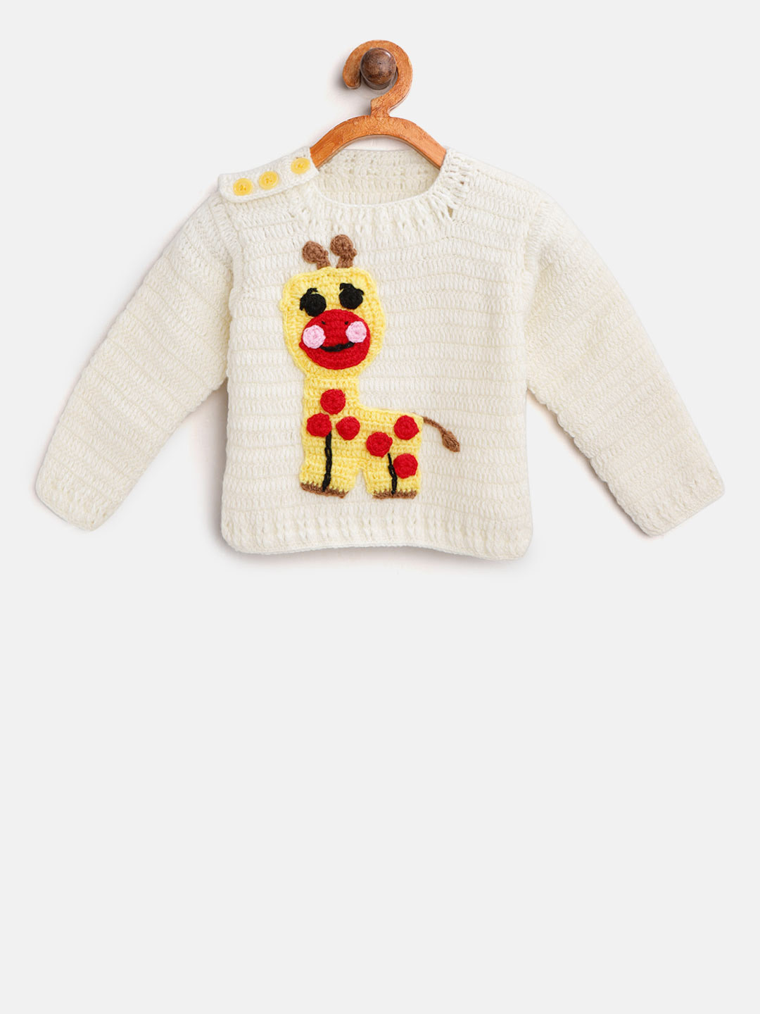 CHUTPUT Kids Off-White Self Design Sweater