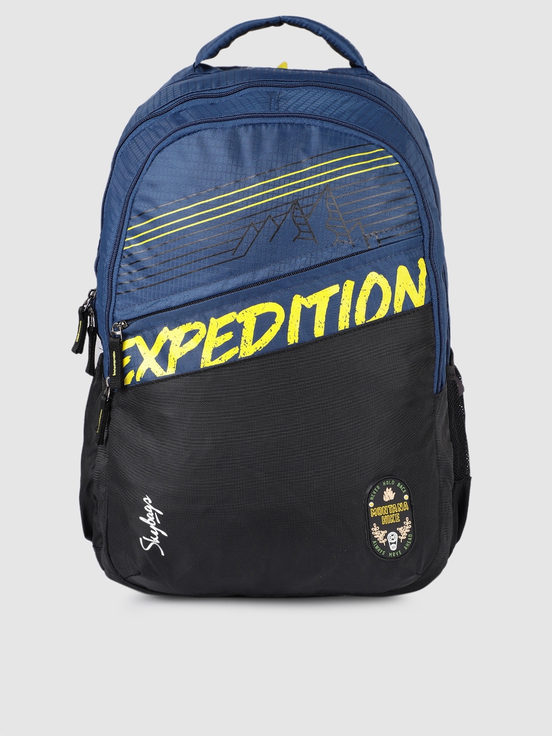 Skybags bingo 01 hotsell