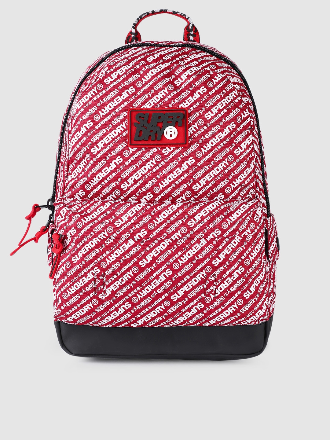 Backpack with white and red logo 2025