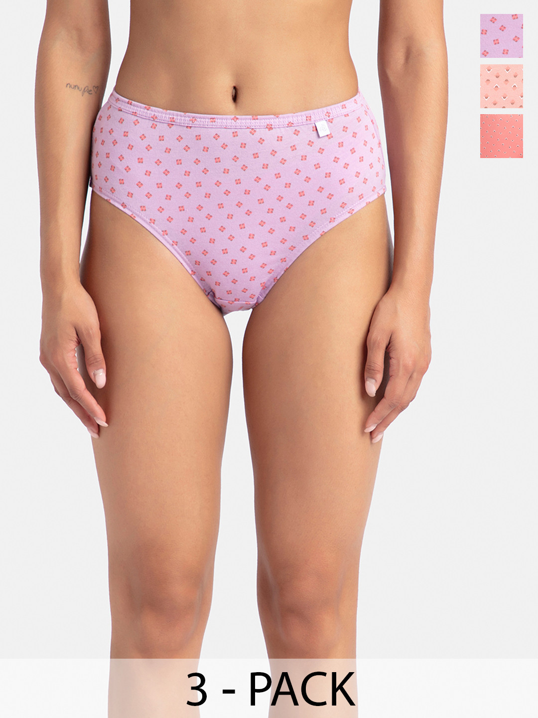 Jockey Pack of 3 High Coverage Super Combed Cotton StayFresh Hipster-1406