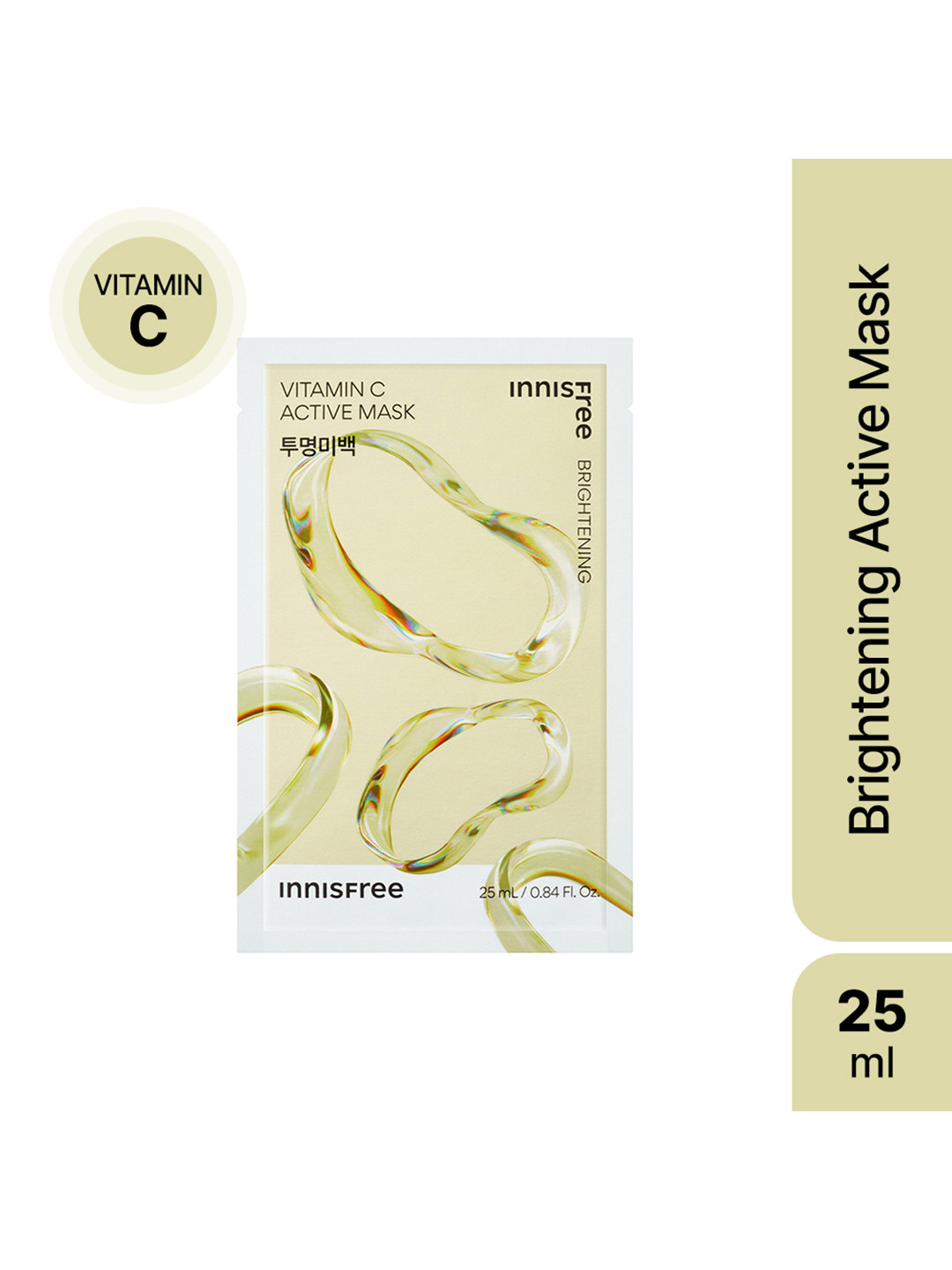 Innisfree Unisex Vita C Brightening Skin Clinic Mask with Hydrogenated Castor Oil 20 ml