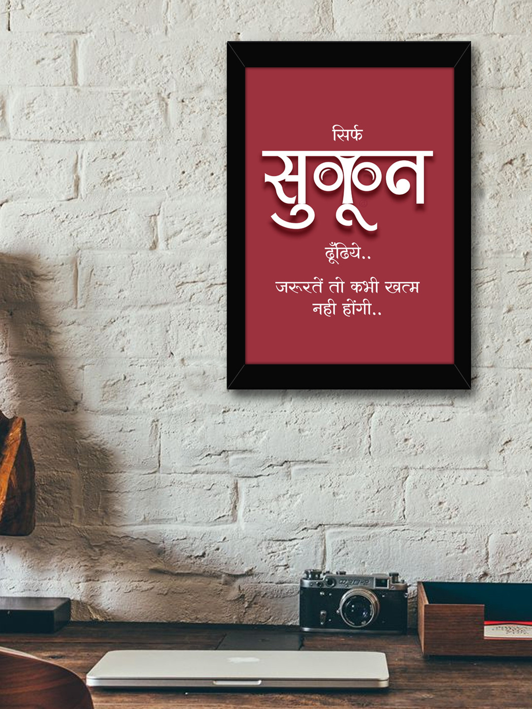 TIED RIBBONS Wall Rectangle Photographs Wall Art - 13.6 x 10.2 In