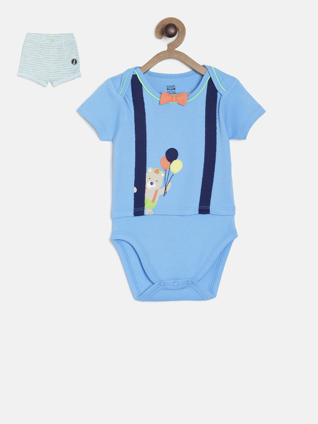 MINI KLUB Boys Blue & White Printed Bodysuit with Shorts