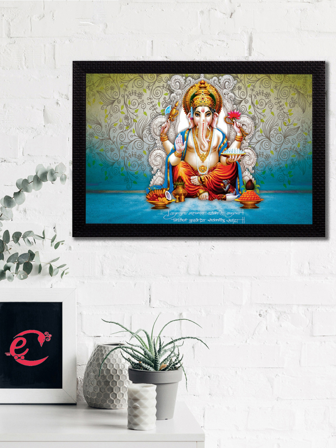 eCraftIndia Blue & Green Lord Ganesha Satin Matt Texture UV Wall Art