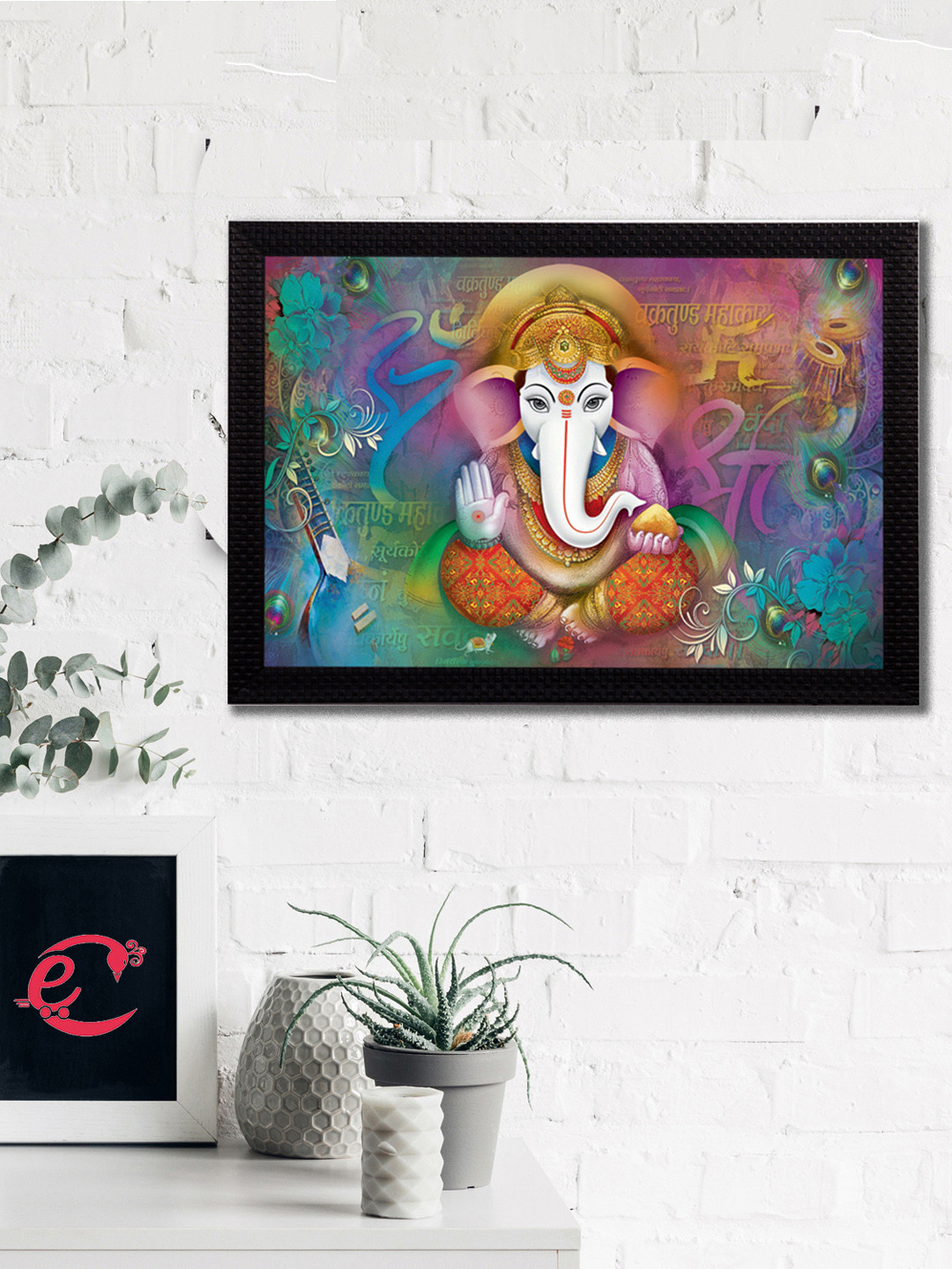 eCraftIndia Lord Ganesha Printed Square Square UV Art Paintings Wall Art - 10x14In