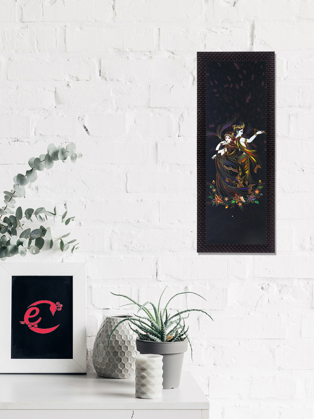 eCraftIndia Dancing Radha Krishna Paper Wall Rectangle Paintings Wall Art -7 x 16 In