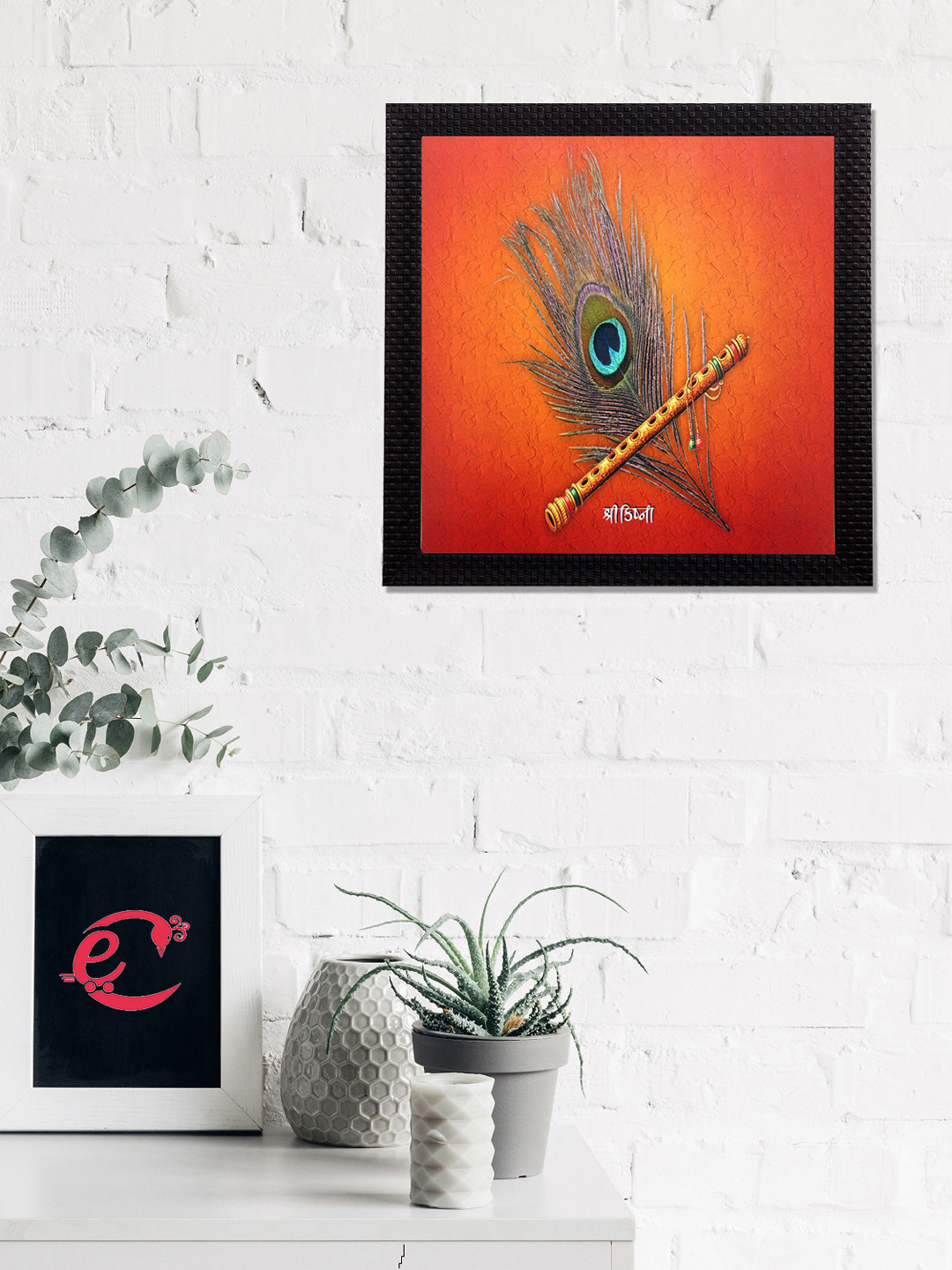 eCraftIndia Red & Orange Krishna's Flute Satin Matt Texture UV Wall Art