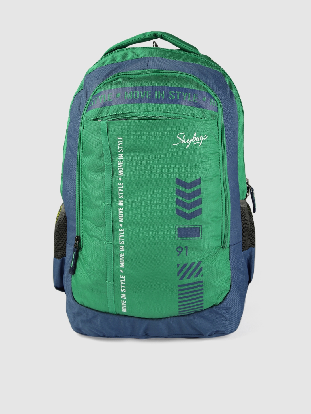 Skybags Unisex Green Blue Colourblocked BEATLE2 BACKPACK Backpacks