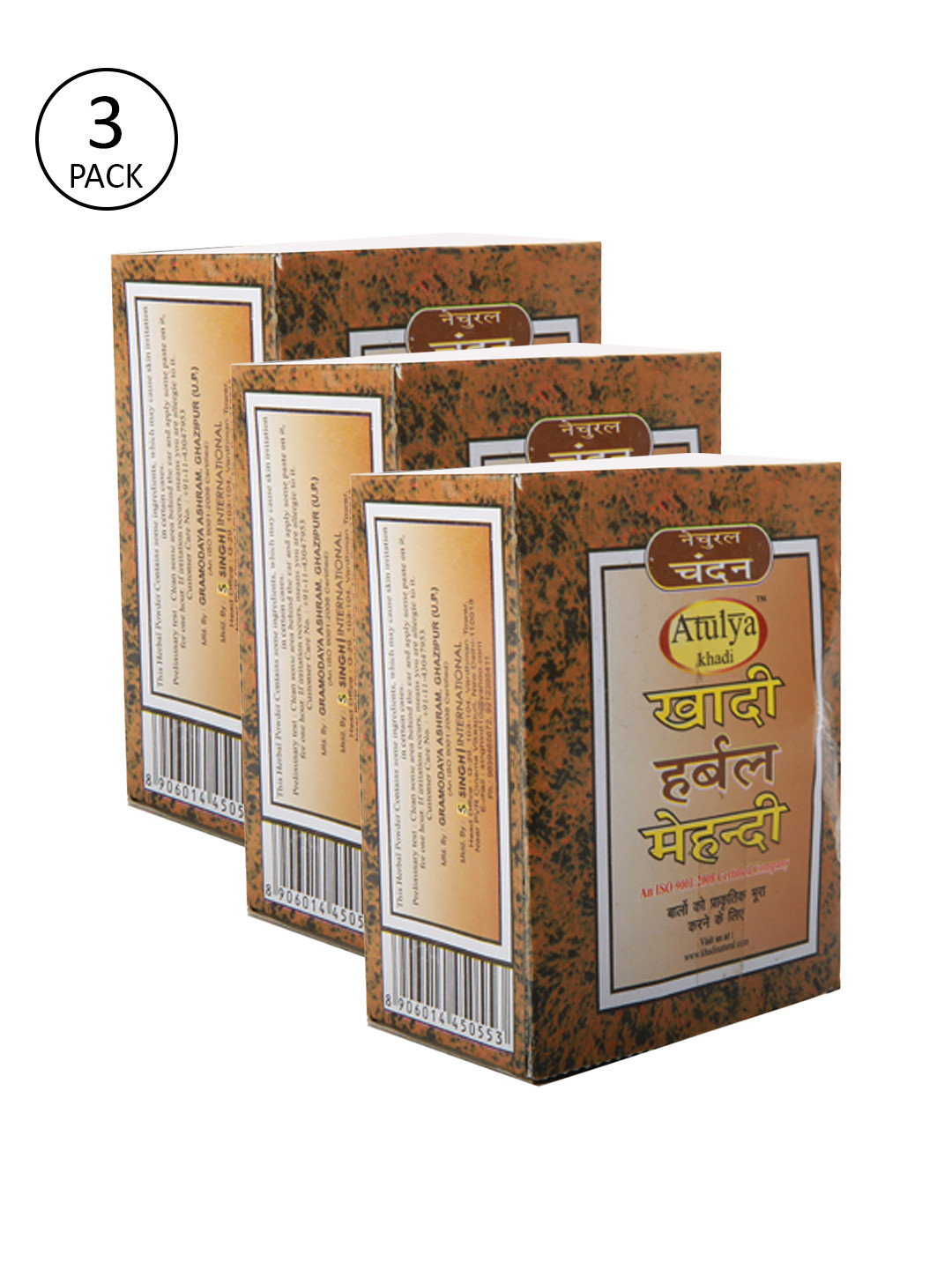 Khadi Natural Set Of 3 Brown Herbal Hair Colour