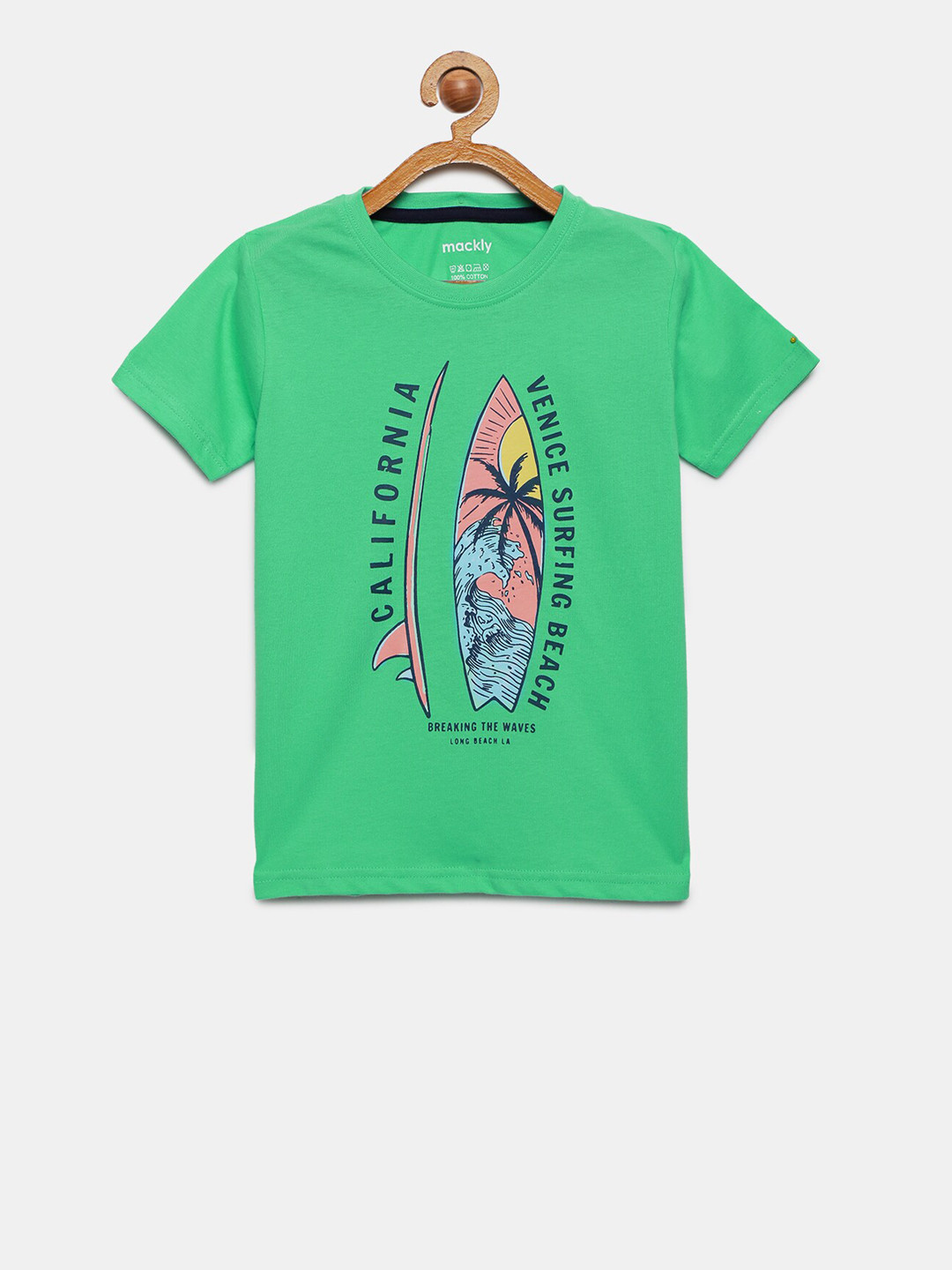 mackly Boys Green Printed Lounge T-Shirt
