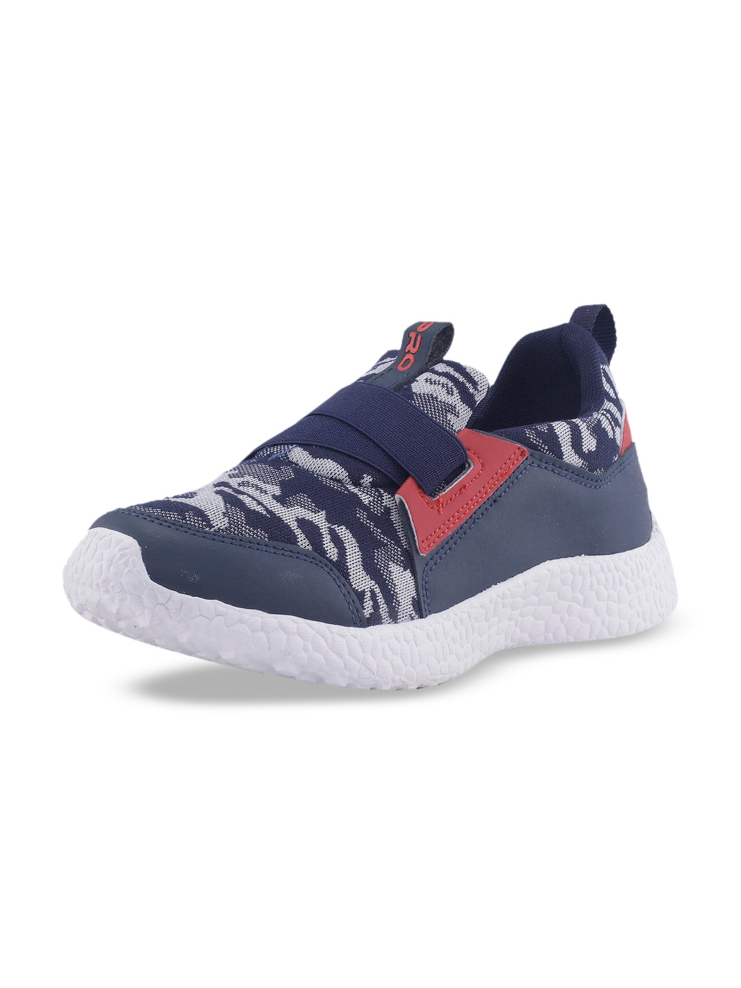 Khadims Boys Navy Blue Woven Design Activity Slip-On Sneakers