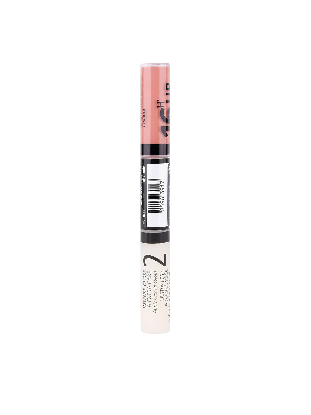 Dermacol Nude-Coloured 2-in-1 16H Longlasting Lip Colour & Gloss No. 14