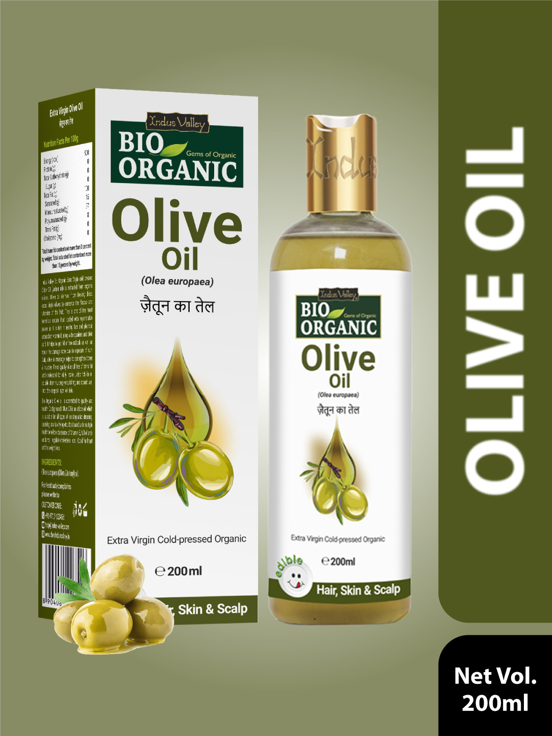 Indus Valley Bio Organic Olive Massage Oil