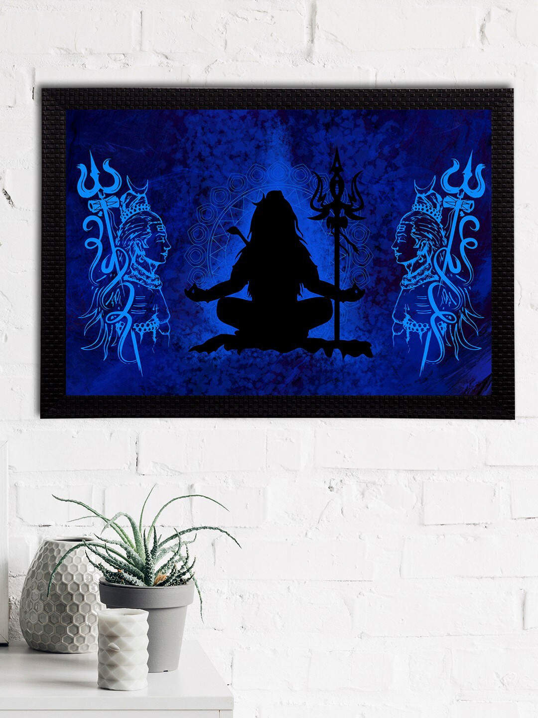 eCraftIndia Lord Shiva Paper Living Room Rectangle Paintings Wall Art -19.69 x 13.78In
