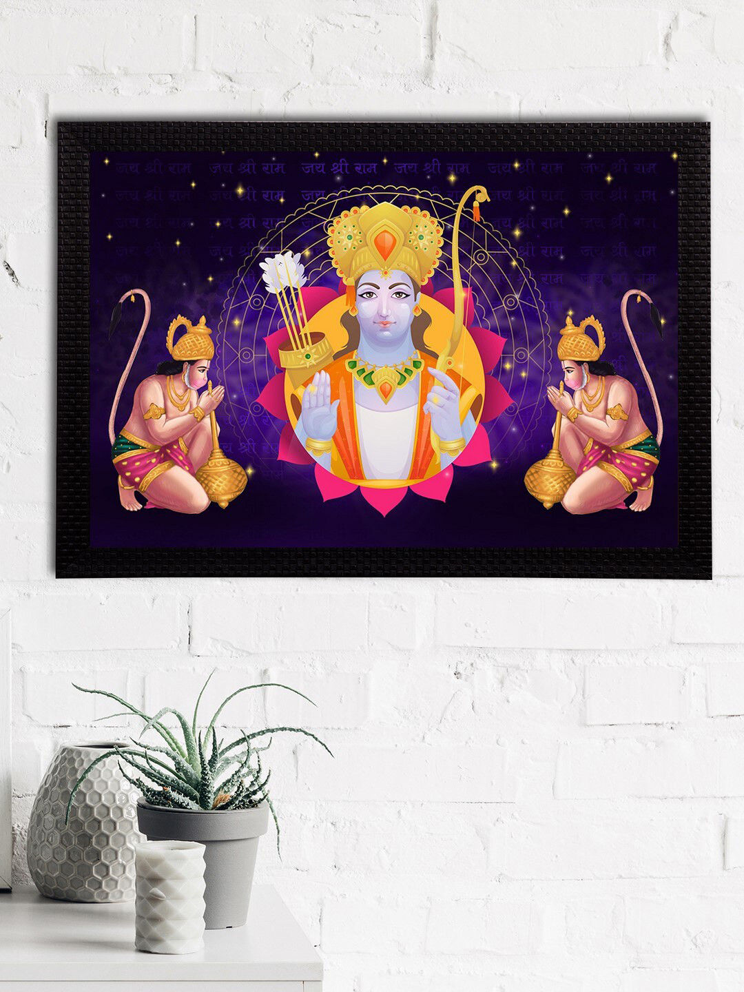 eCraftIndia Purple & Yellow Lord Ram Satin Matt Texture UV Art Painting