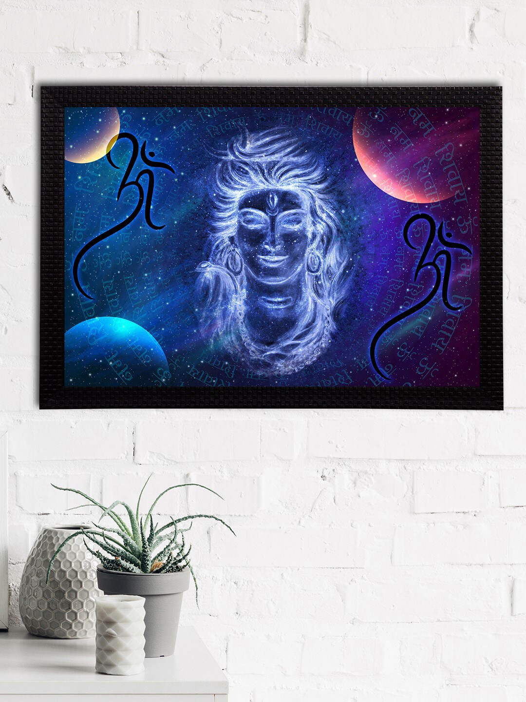 eCraftIndia Black & Blue Lord Shiva Satin Matt Texture UV Art Painting