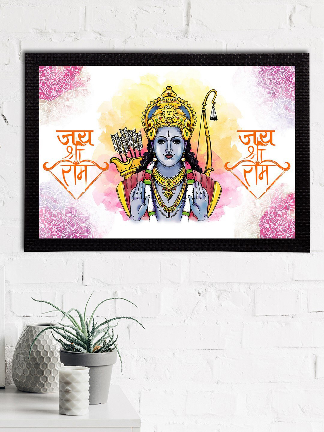 eCraftIndia White & Pink Lord Ram Satin Matt Texture UV Wall Painting